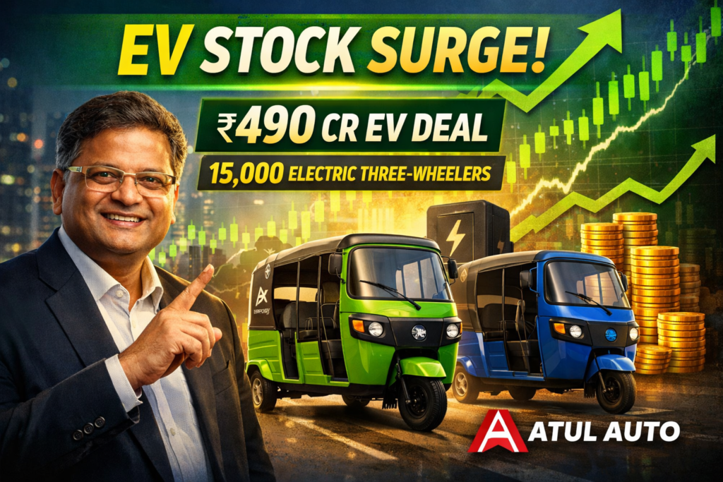 Atul Auto Vijay Kedia